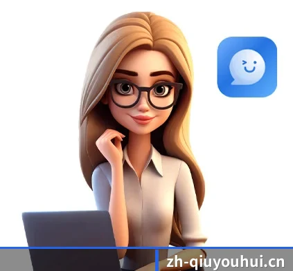 球友会体育 应用界面