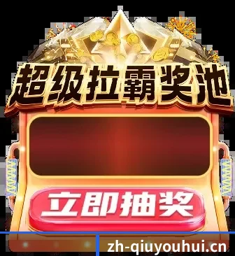 战术沙盘 App 破局